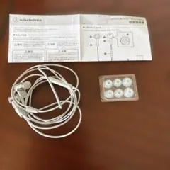 audio-technica ATH-CKD3Li イヤホン