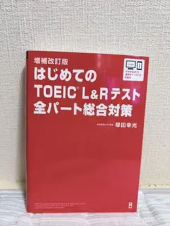 Item thumbnail for item a1df6724-49ee-463c-982b-97098c5fb379