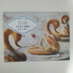 Item thumbnail for item d7f9c1ef-30bf-4e91-89b6-2f79809907c2