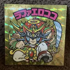 2025年最新】ラファエロココの人気アイテム - メルカリ