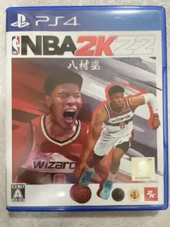 PS4 NBA 2K22