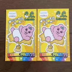 SUNTORY C.C.Lemon 可哀想に！　オリジナルステッカー
