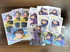 尾浜勘右衛門 まとめ売り
