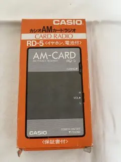 【未使用品】CASIO RD-80 BK カード電卓 カードラジオ 昭和レトロ 未使用品】CASIO RD-80 BK カード電卓 カードラジオ 昭和レトロ