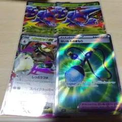 メガヘラクロスEX2枚　メガミミロップex1枚　せいなるおまもりSR