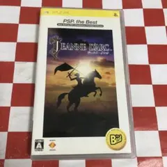 【C18162】ジャンヌ・ダルク PSP the Best
