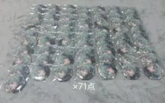 2026年最新】亥清悠 缶バッジ sugaoの人気アイテム - メルカリ