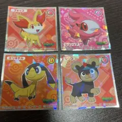 Item thumbnail for item 423a6660-8aaf-4027-bdc3-a6282ee44c56