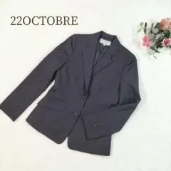 【22オクトーブル】 レディース グレー ジャケット ブレザー サイズ38
