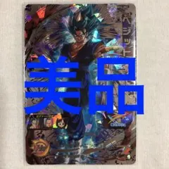 2026年最新】bm4-secの人気アイテム - メルカリ