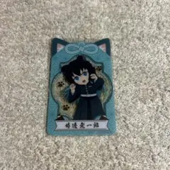 2025年最新】namco 鬼滅の刃 クリアカードの人気アイテム - メルカリ