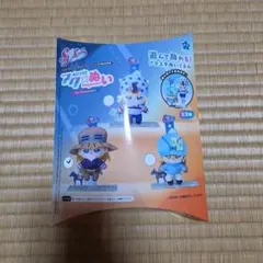 スティール・ボール・ラン ジョジョの奇妙な冒険 アクぬい ジャイロ・ツェペリ