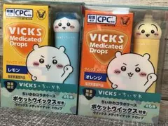 VICKS メディケイテッドドロップス ちいかわ うさぎ　ハチワレ