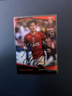 2025年最新】浦和レッズ サインの人気アイテム - メルカリ