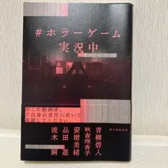 Item thumbnail for item 9cb42d26-28ec-493f-900a-7ad6dee86c89