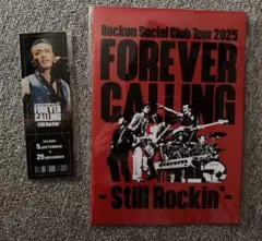 Rockon Social Club グッズ