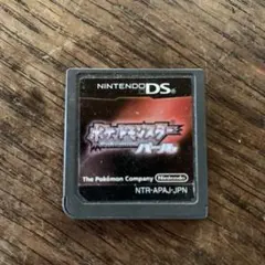 ポケットモンスター パール ニンテンドーDS