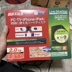 N*）様 BUFFALO WSR-2533DHP2-CB WHR-1166HP2 - メルカリ