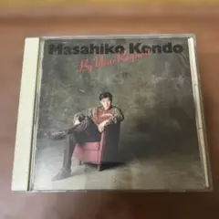 Masahiko Kondo By Your Request CD