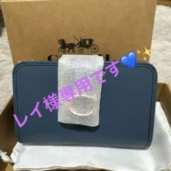 COACH 二つ折り財布 ブルー