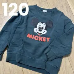 b.room ミッキー ディズニー トレーナー スウェット グリーン 120cm