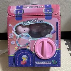 【未開封】カプセルトイ リュック
