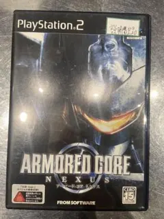PS2　アーマードコアネクサス　フロムソフトウェア