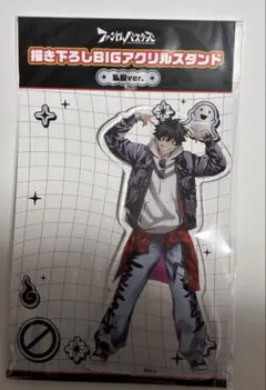 2026年最新】宍喰野虎落の人気アイテム - メルカリ