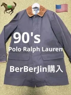90'sラルフローレンBerBerJin購入襟コーデュロイコートvintageのサムネイル