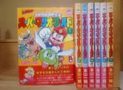 2026年最新】本山一城 マリオの人気アイテム - メルカリ