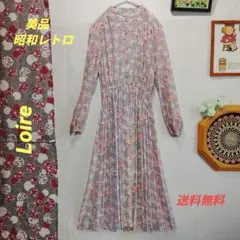 Item thumbnail for item 05183f6d-940f-4fac-bd12-7eaa1f83cf9d