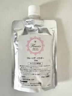 フルリア パウダー ホワイト 80g - メルカリ