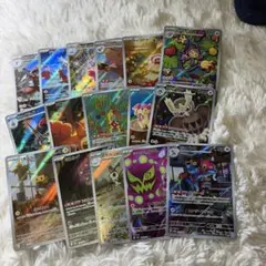 ポケモンカードAR56枚まとめ売り