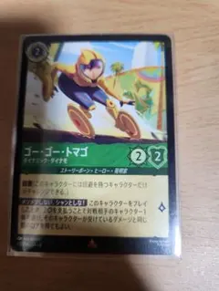 Item thumbnail for item 8e63c6a3-6861-4450-a6a7-f7641fba901a