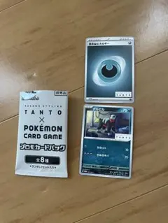 【新品未開封】ポケカ　TANTO タント　プロモ　6枚セット ナカノ スタイリング タント ワックス 6 PO ｜【公式】ポケモン