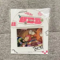 2025年最新】猿川慧 バースデーの人気アイテム - メルカリ