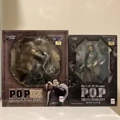 2025年最新】pop クロコダイルの人気アイテム - メルカリ