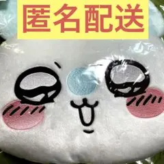 新品、未開封　ちいかわ　モモンガクッション