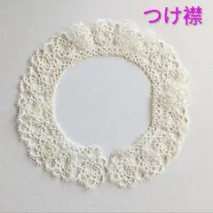 糸の宝石 20世紀初頭 仏 ミルクール製 ブルージュ フラワーレース 