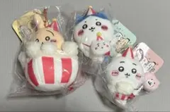 ちいかわらんど　うきうきマスコット　3つセット　ちいかわ　ハチワレ　うさぎ