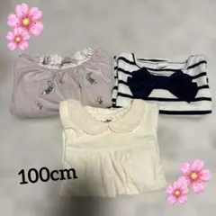 《100cm》女の子向け　薄手トップスまとめ売り