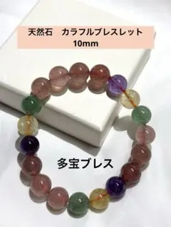 Namieri 購入時プロフ必読で^_^様 リクエスト 6点 まとめ商品