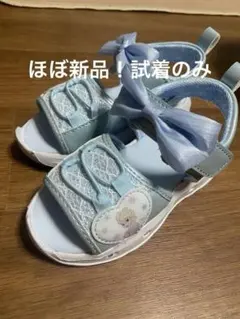 ほぼ新品‼️Disney Frozen サンダル 16.0cm 光る靴　アナ雪