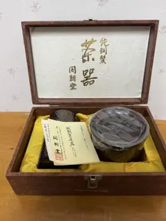 Item thumbnail for item abdf88b2-cddf-42e6-aead-244db0ae3bdc