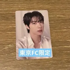 BTS ARIRANG 東京ドーム 会場限定 FC会員限定トレカ JIN