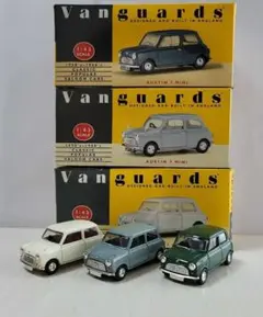 バンガーズオースチン７ミニVanguards Austin7Mini 3台セット