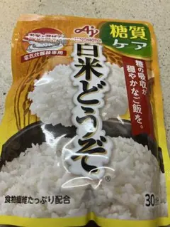 Item thumbnail for item 89a01371-fff4-48e8-bda2-1550082c68ec