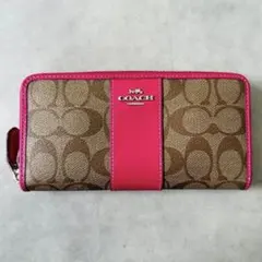 COACH 長財布 シグネチャー ロング ジップ アラウンド C4452 ピンク
