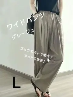 Item thumbnail for item bddb6828-94e5-44e8-a0a6-d065b75e6063