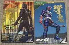 ガンバレジェンズ GL02-032 LR 仮面ライダー響鬼のサムネイル